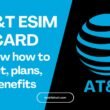 att esim card