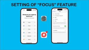 Focus Feature